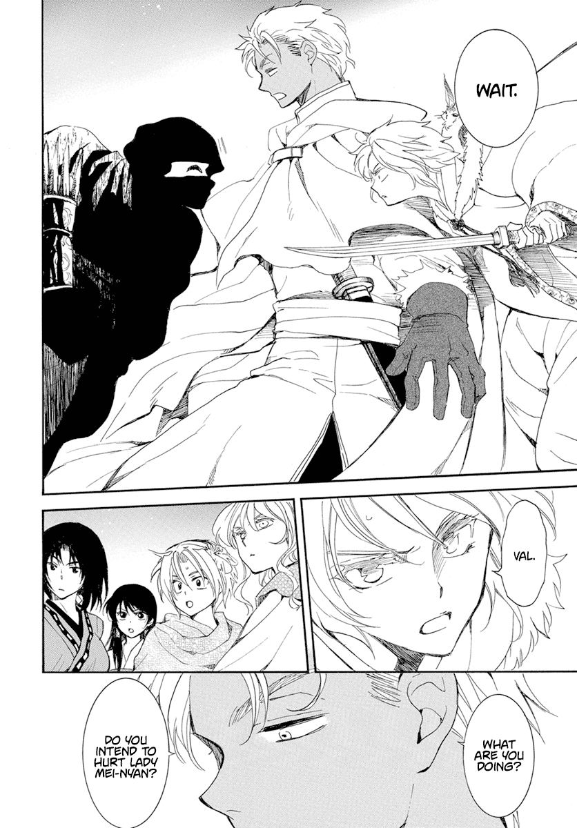 Akatsuki No Yona Chapter 227 image 15